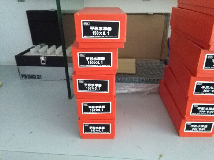 RSK水平儀 RSK水平儀