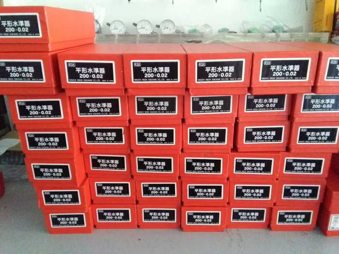 RSK水平儀 RSK水平儀