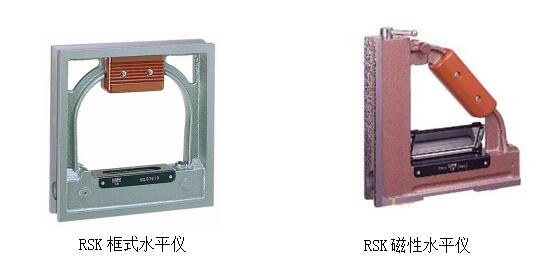 框式水平儀 框式水平儀