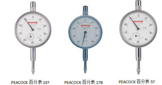 PEACOCK百分表 PEACOCK百分表