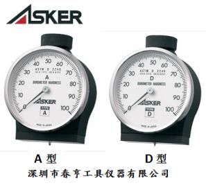 橡膠硬度計(jì) 橡膠硬度計(jì)