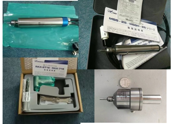 高速主軸 高速主軸