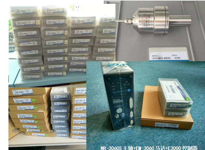 <a href='/E3000gaosuzhuzh.htm' class='keys' title='點擊查看關(guān)于高速主軸的相關(guān)信息' target='_blank'>高速主軸</a> 高速主軸