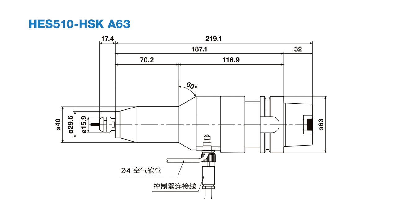 HES510-HSK A63加工中心主軸.jpg HES510-HSK A63加工中心主軸.jpg
