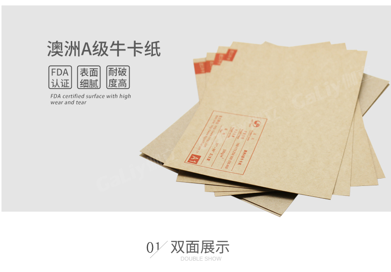 澳洲A級?？╛07