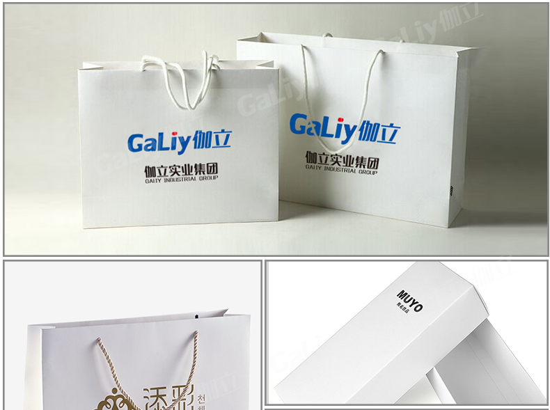 雪白牛皮紙_04 雪白牛皮紙_04