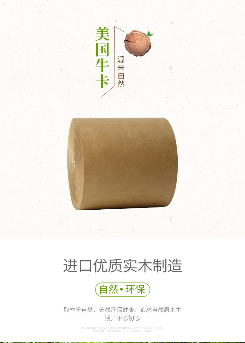 美國?？?_02_01