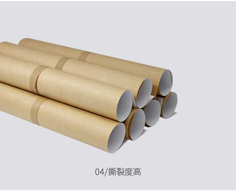 瑞典涂布?？╛07