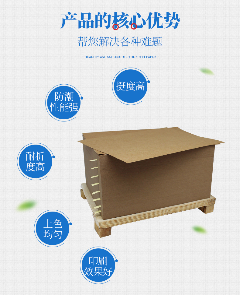 美國(guó)?？╛06