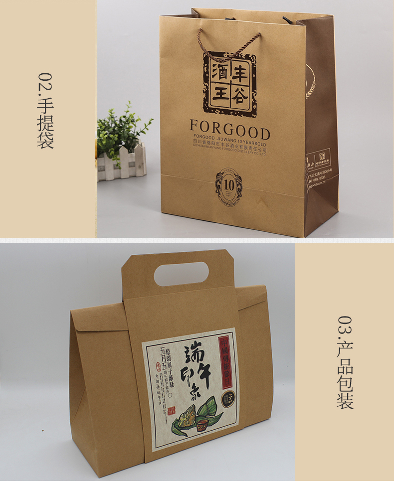 美國(guó)牛卡_12