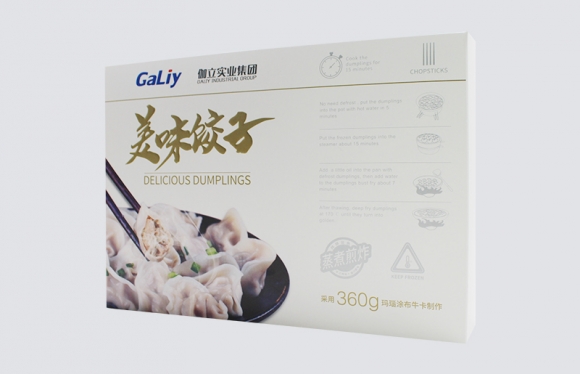 瑪瑙涂布?？ㄊ称钒b盒成品展示