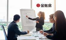 常熟公司名稱注冊(cè)變更