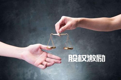 常熟公司注冊(cè)