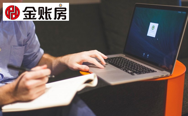 營(yíng)業(yè)執(zhí)照辦理