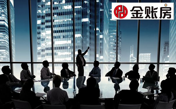 常熟公司注冊(cè)營業(yè)執(zhí)照