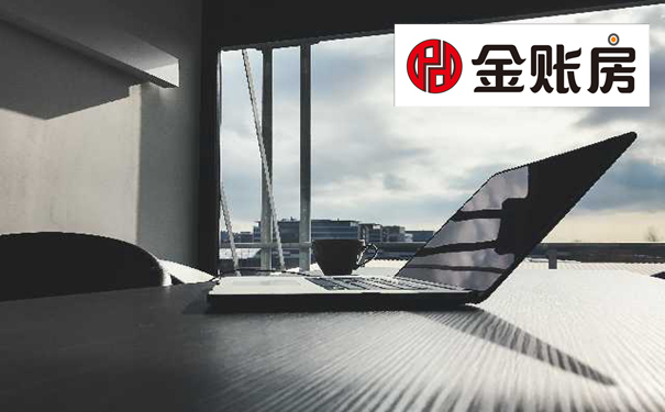 常熟辦理營業(yè)執(zhí)照注意事項