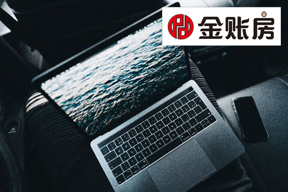 常熟網(wǎng)上辦理營業(yè)執(zhí)照