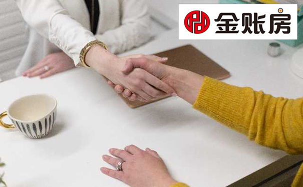 常熟財(cái)務(wù)公司